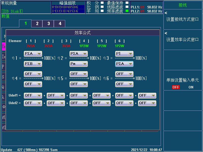 1658738128125183.png 204.png