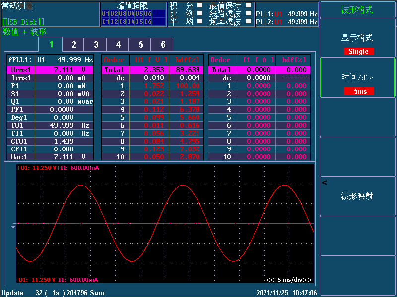 1658738140113263.png 205.png