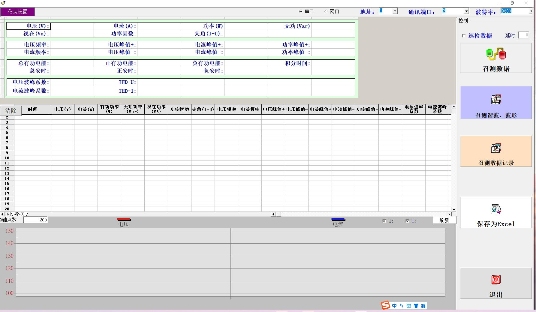 1661389048104704.png 1661389048104704.png